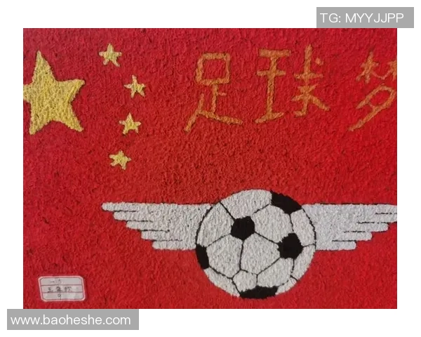 足球球星数字油画艺术装饰画展现激情绿茵场魅力风采